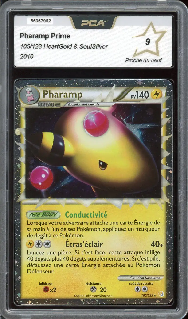 PCA 9 Pharamp Prime