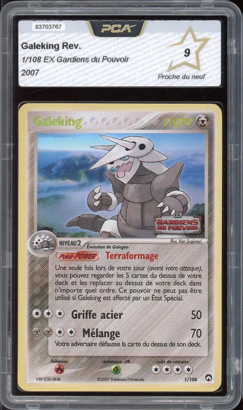 PCA 9 Galeking Holo Reverse