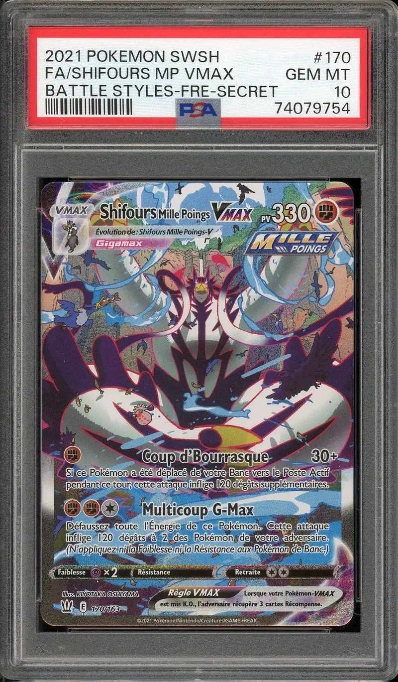 PSA 10 Shifours Mille Poings VMax
