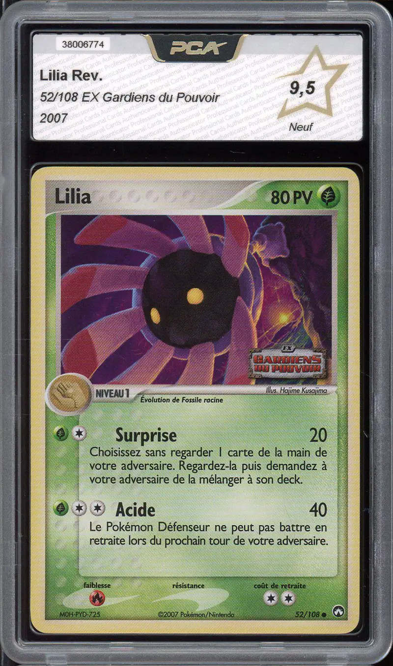 PCA 9.5 Lilia Reverse
