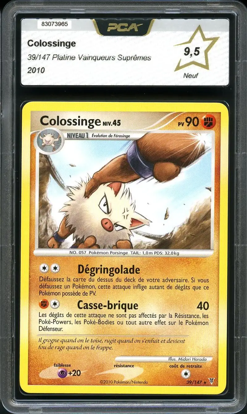 PCA 9.5 Colossinge