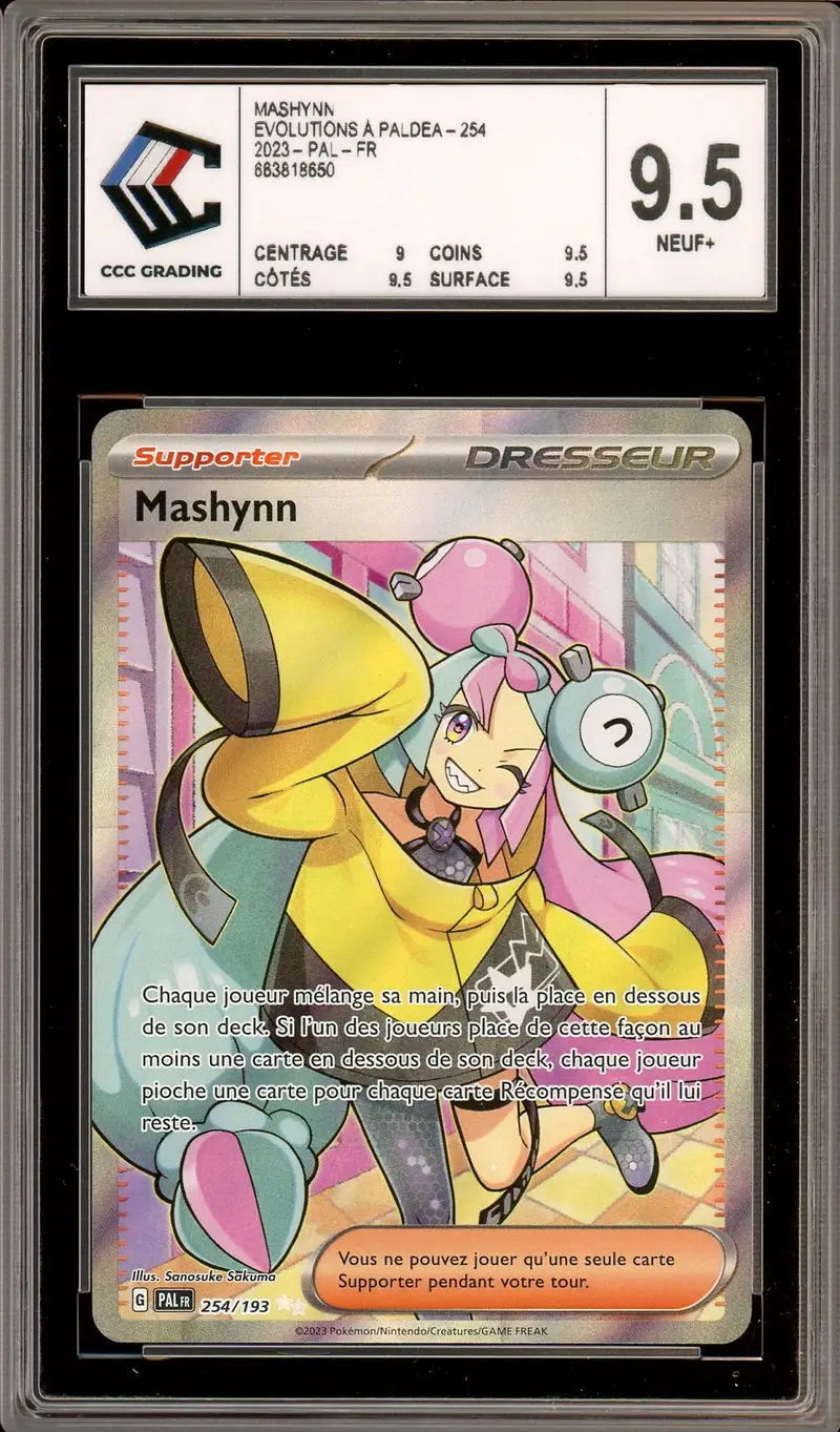 CCC 9.5 Mashynn