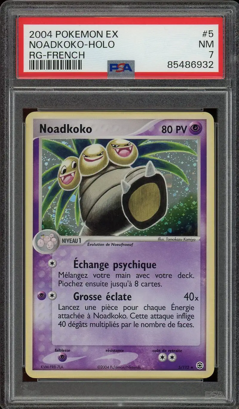 PSA 7 Noadkoko Holo