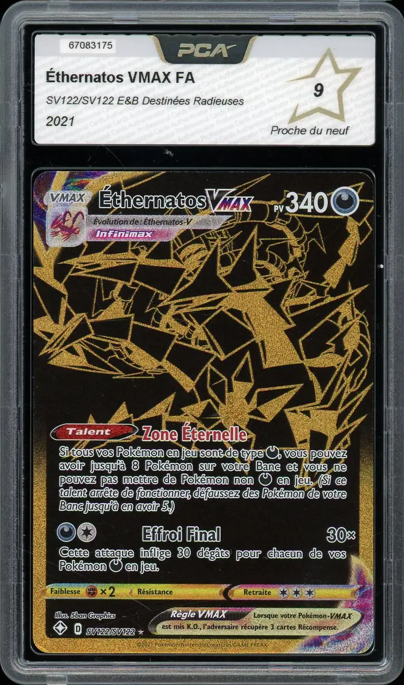 PCA 9 Ethernatos VMax