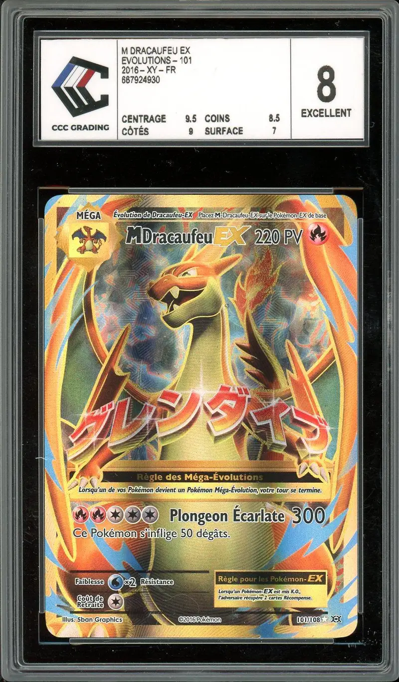 CCC 8 Méga Dracaufeu Ex