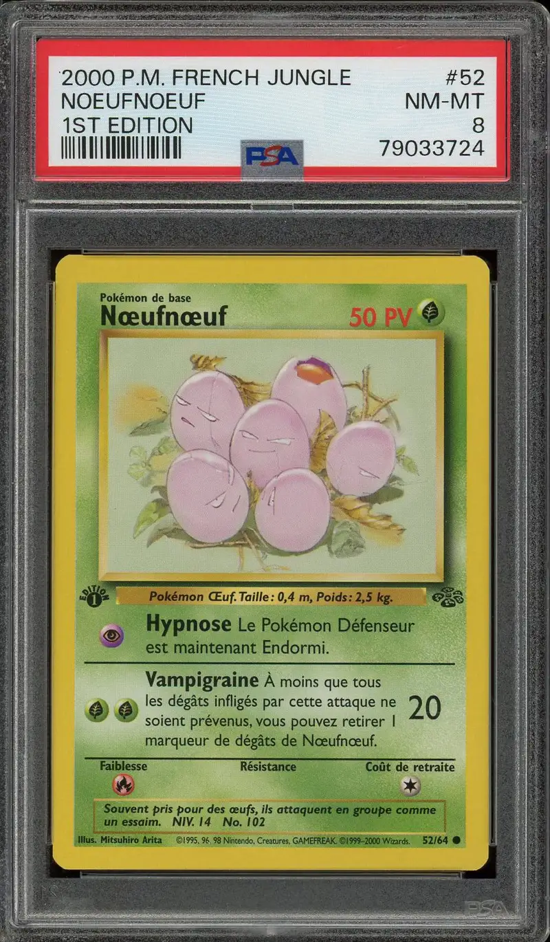 PSA 8 Noeufnoeuf