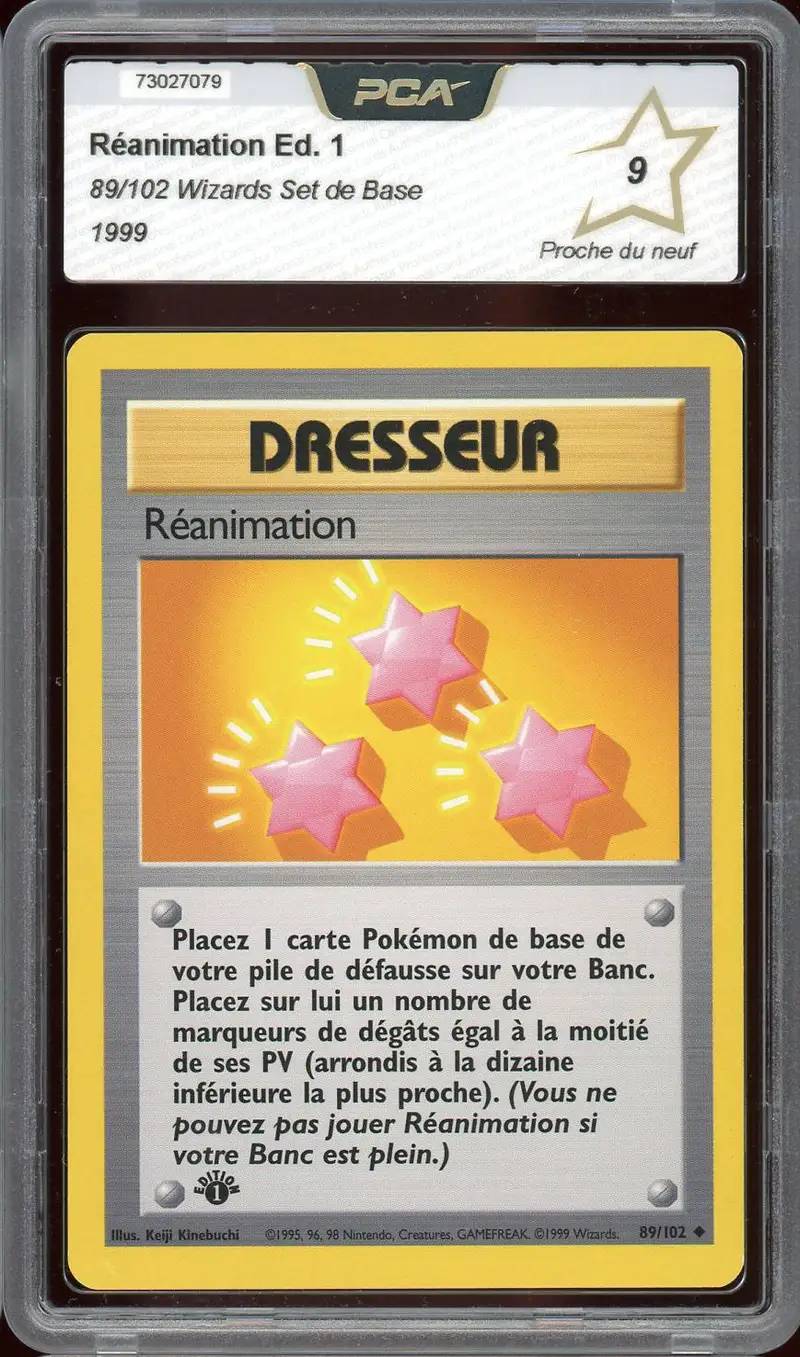 PCA 9 Réanimation