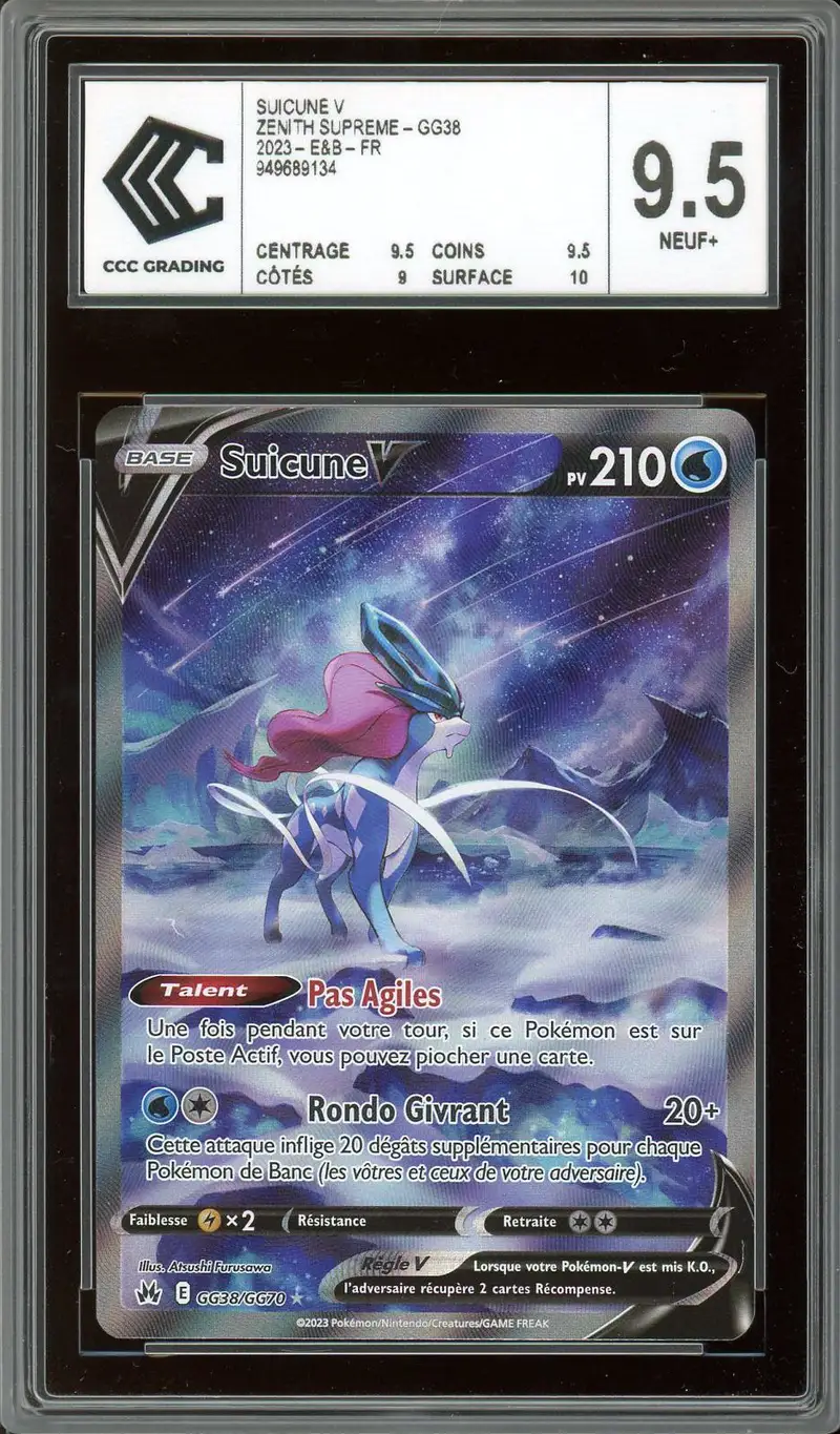 CCC 9.5 Suicune V