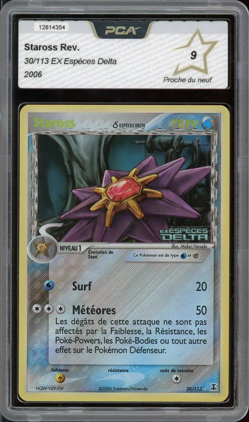 PCA 9 Staross Reverse