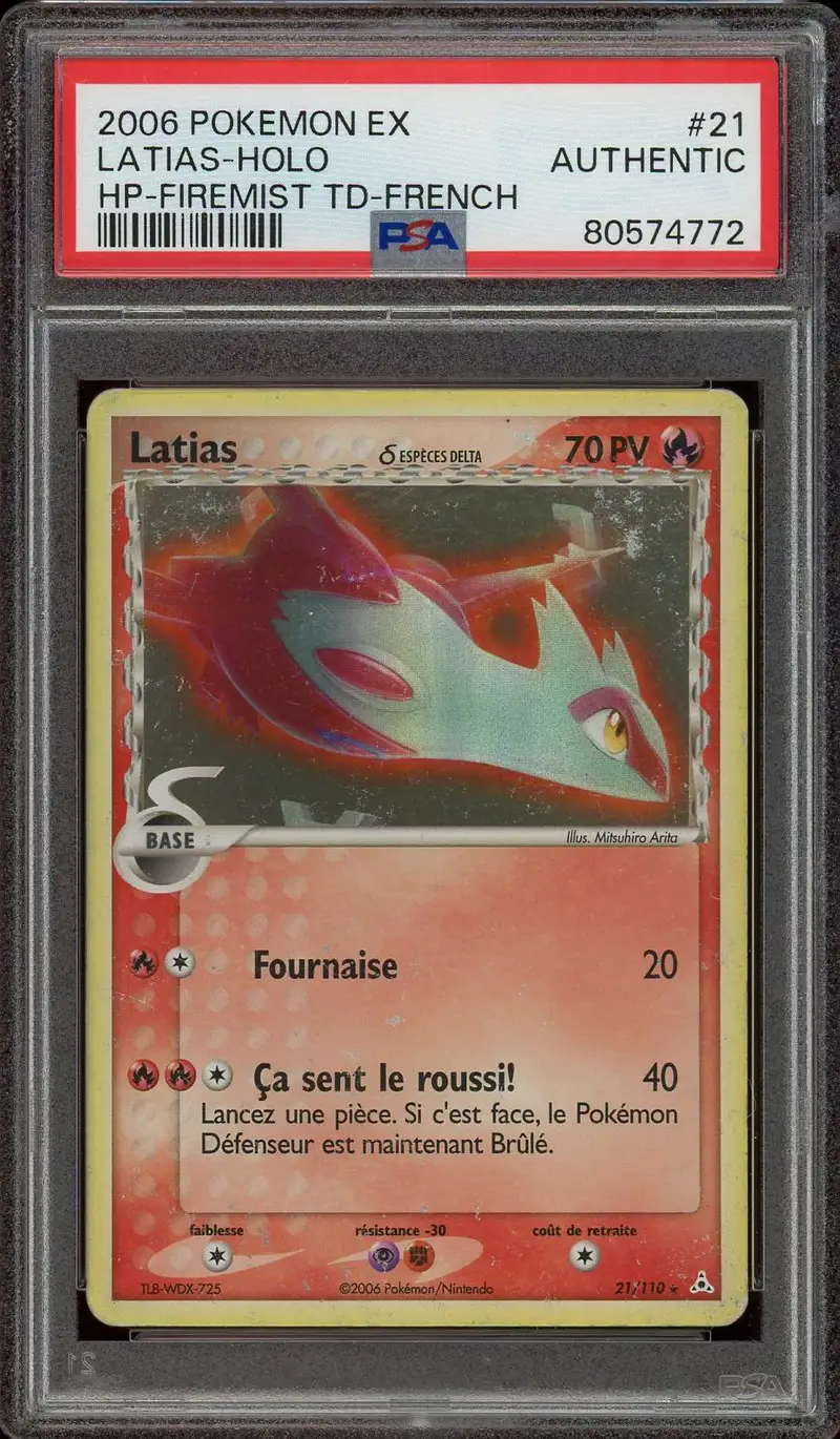 PSA A Latias Holo