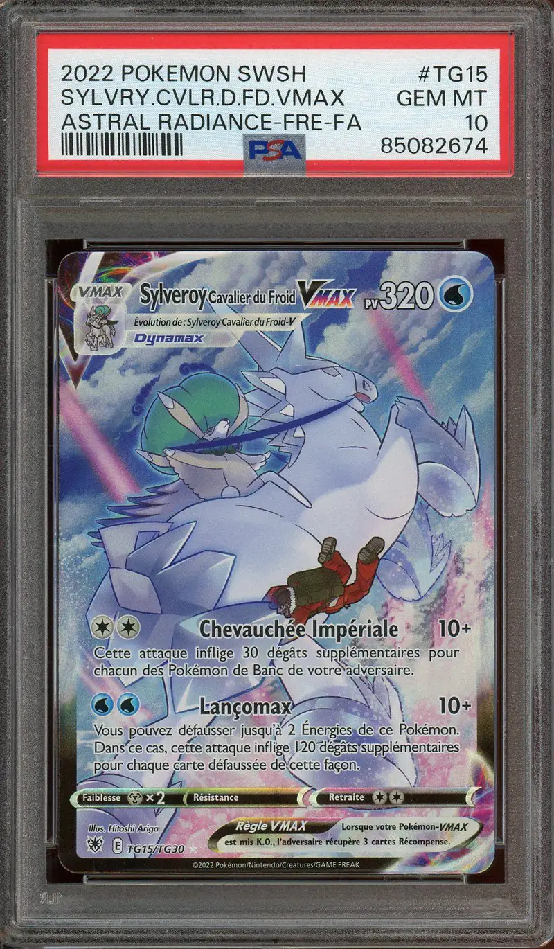 PSA 10 Sylveroy Cavalier du Froid VMax