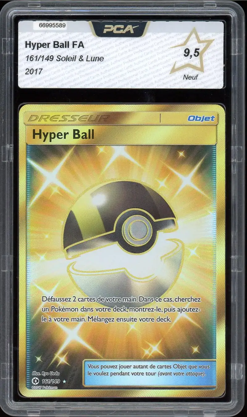 PCA 9.5 Hyper Ball Gold