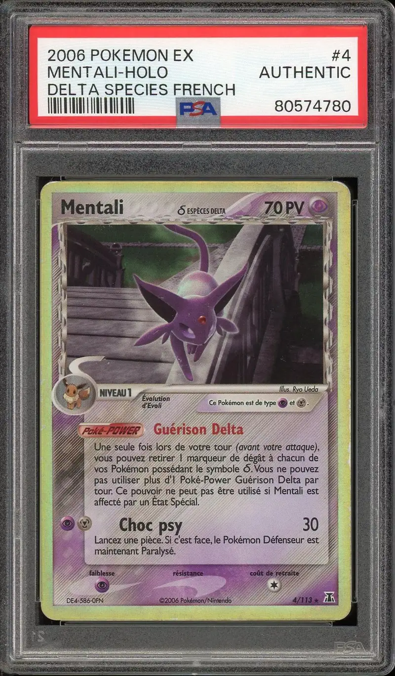 PSA A Mentali Holo