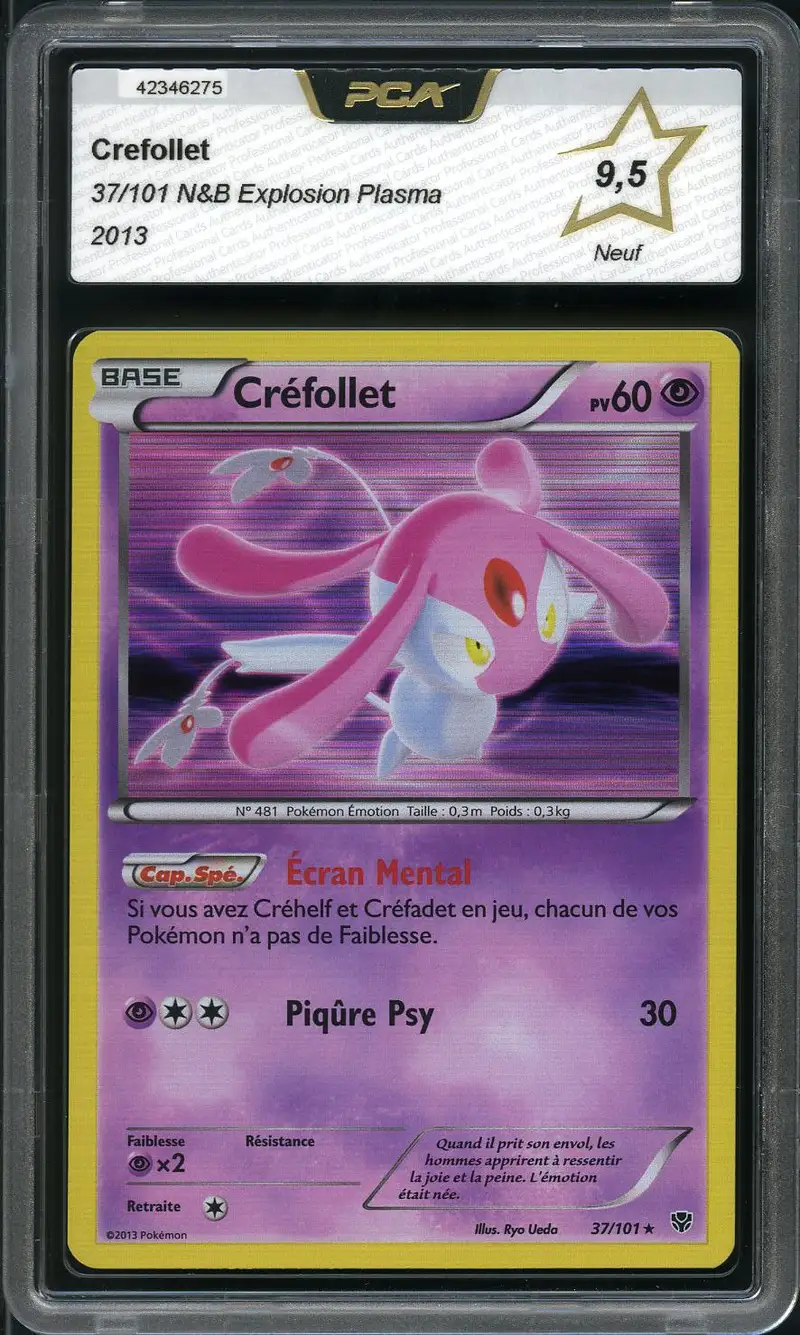 PCA 9.5 Créfollet Holo