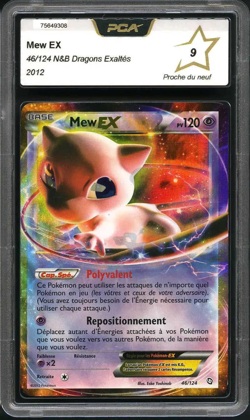 PCA 9 Mew Ex