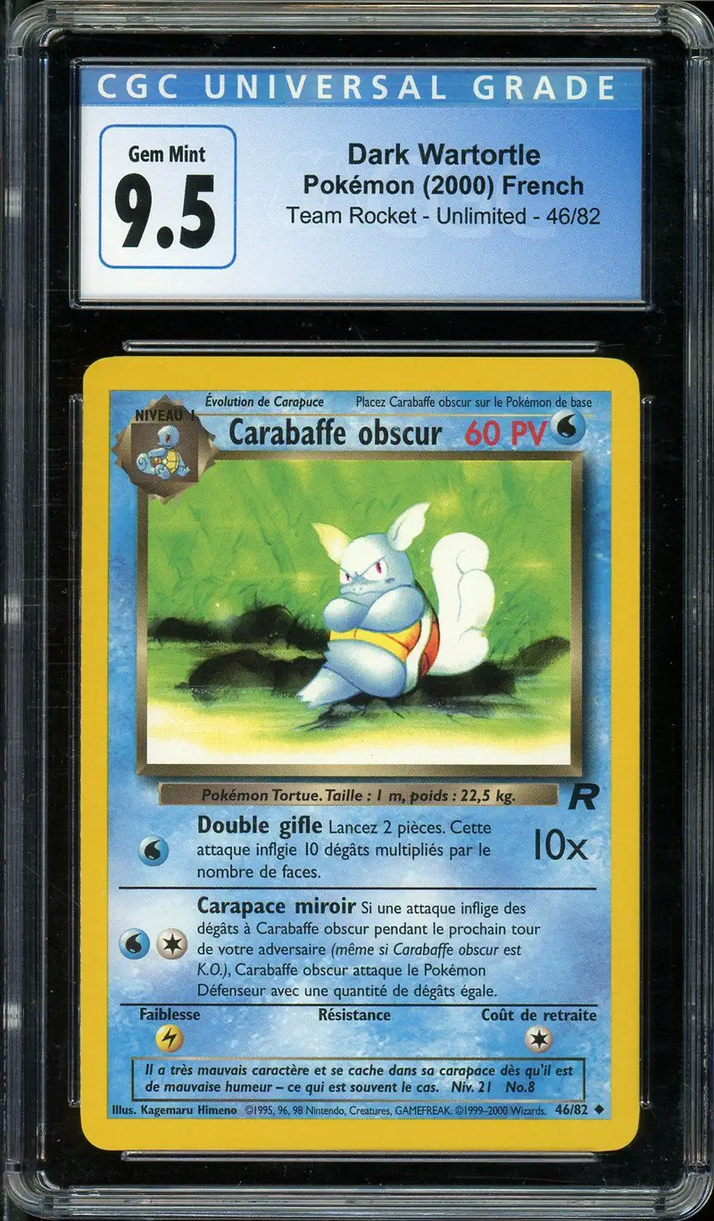 CGC 9.5 Carabaffe Obscur