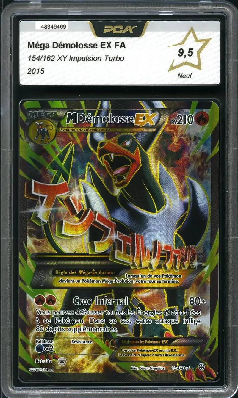 PCA 9.5 Méga Démolosse Ex