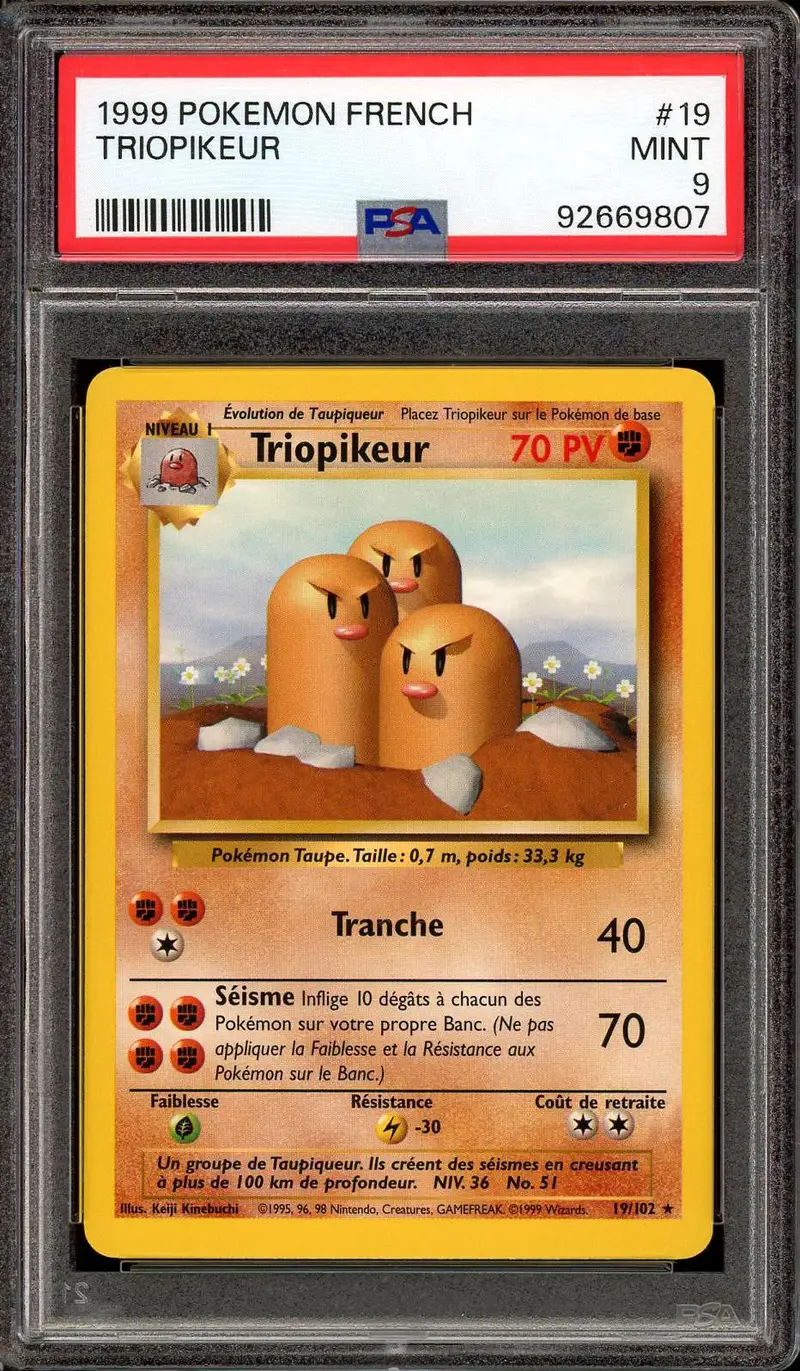 PSA 9 Triopikeur