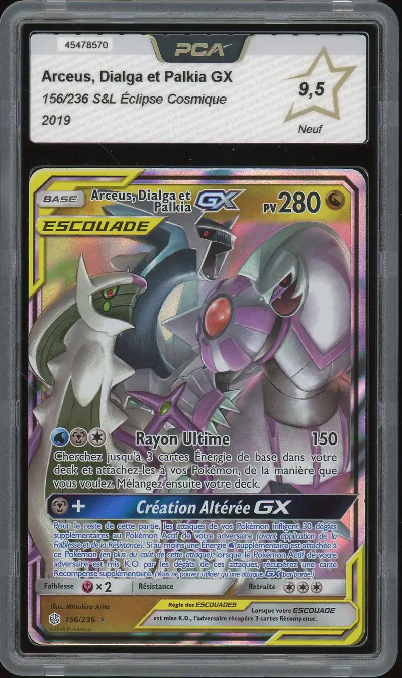 PCA 9.5 Arceus, Dialga et Palkia Gx