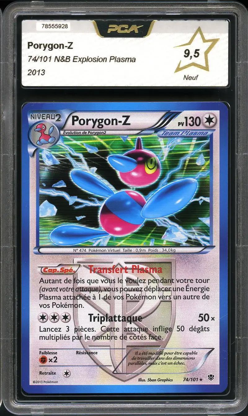 PCA 9.5 Porygon-Z Holo