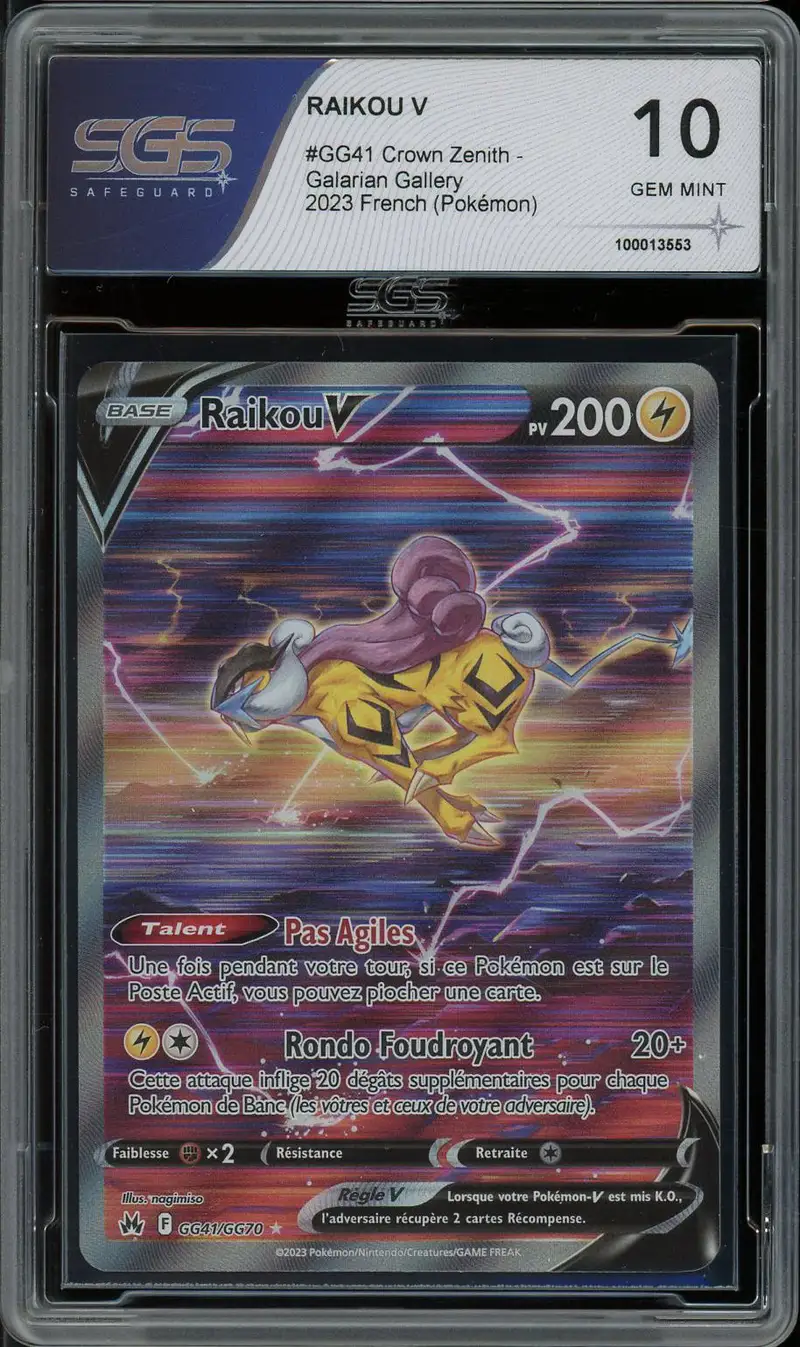 SGS 10 Raikou V