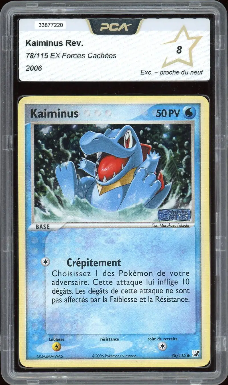 PCA 8 Kaiminus Reverse