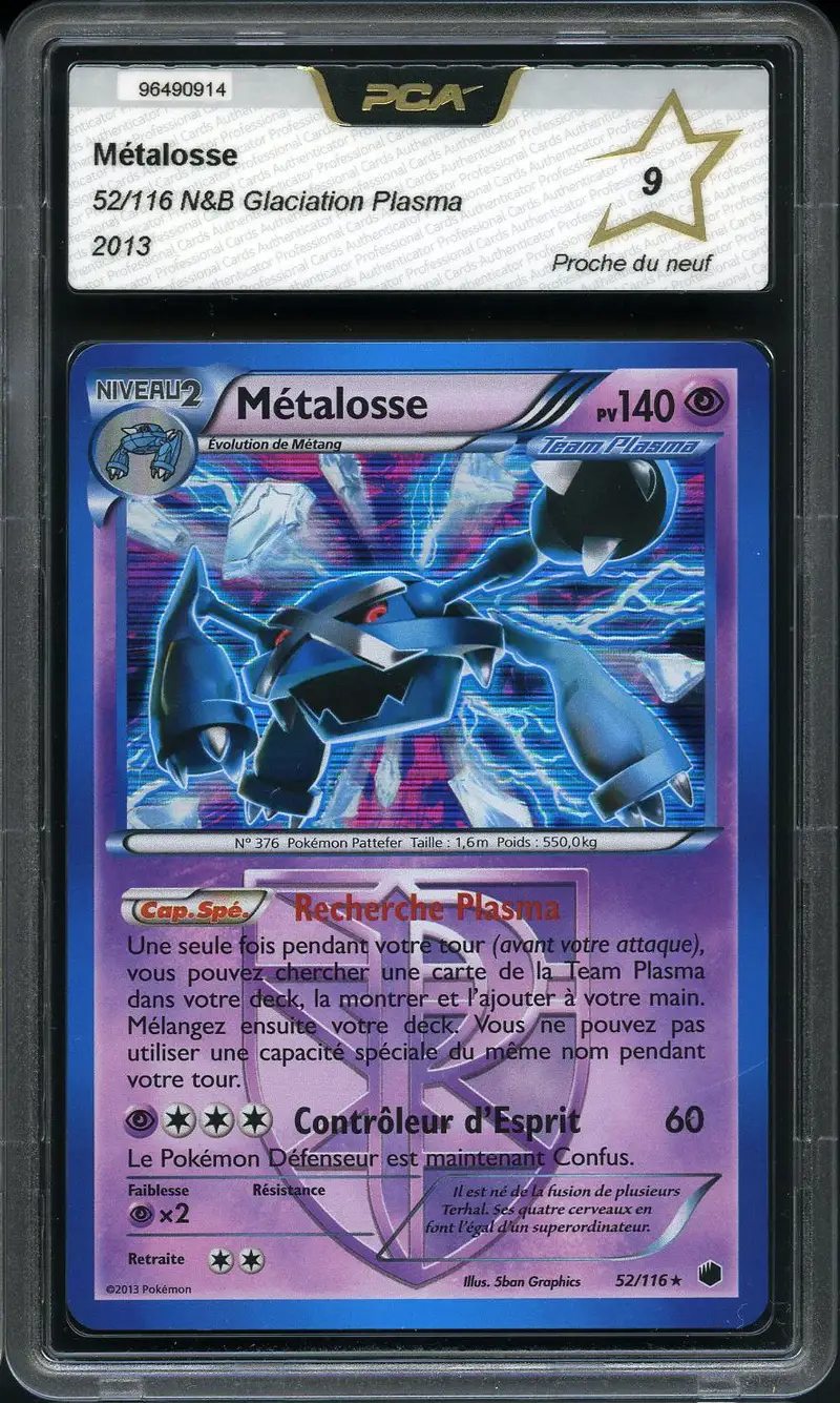 PCA 9 Métalosse Holo