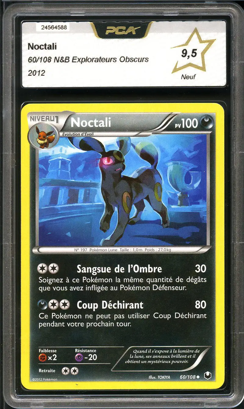 PCA 9.5 Noctali