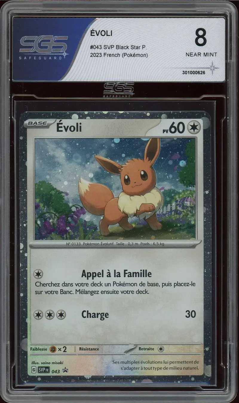 SGS 8 Evoli Holo