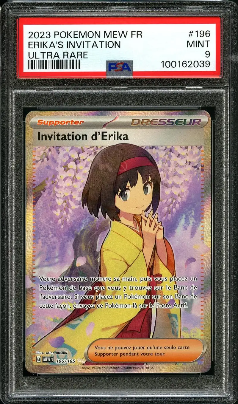PSA 9 Invitation d'Erika