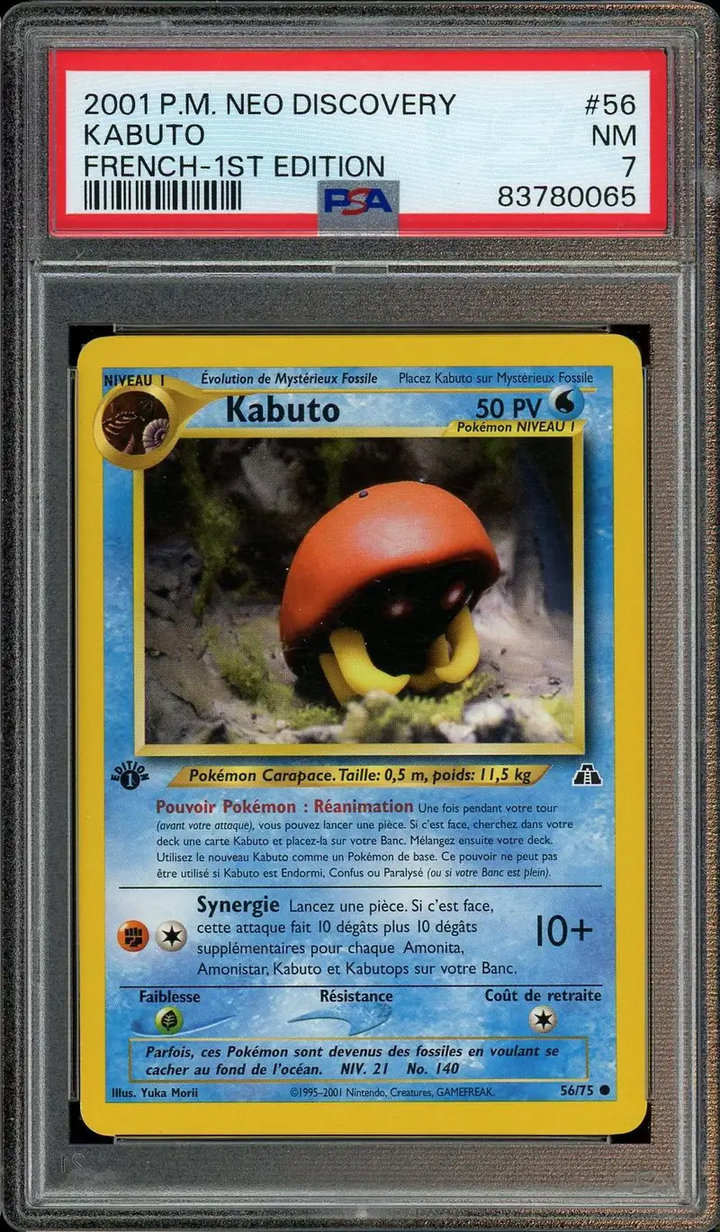PSA 7 Kabuto