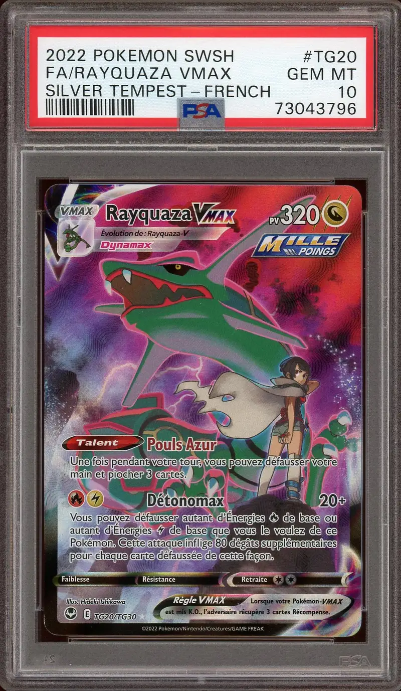 PSA 10 Rayquaza VMax
