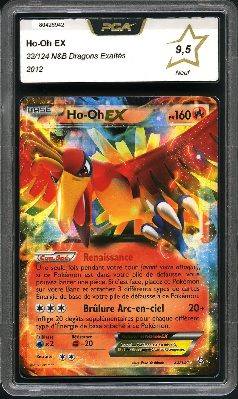 PCA 9.5 Ho-Oh Ex