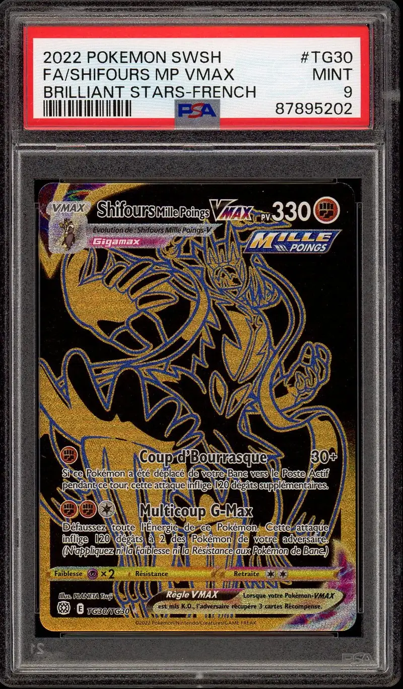 PSA 9 Shifours Mille Poings VMax