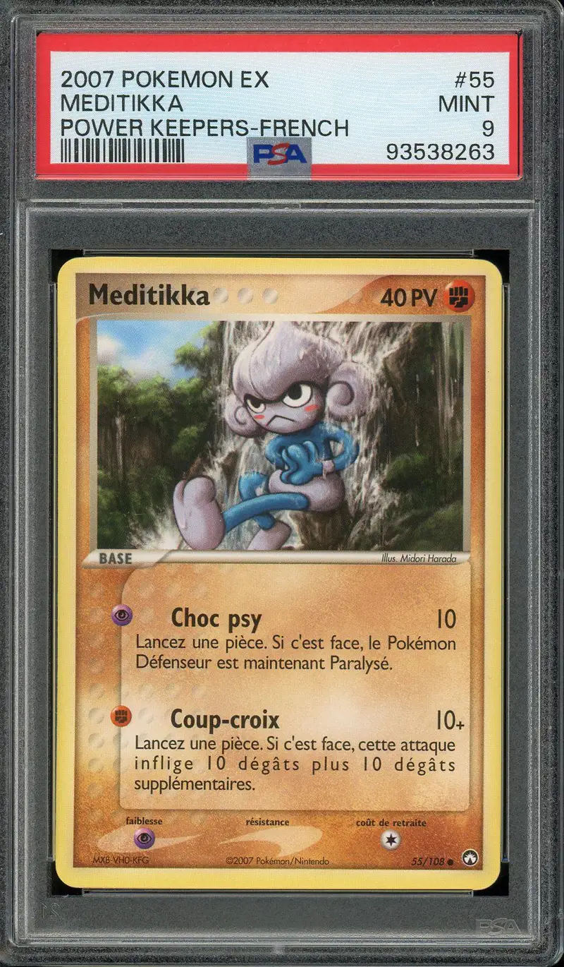 PSA 9 Meditikka