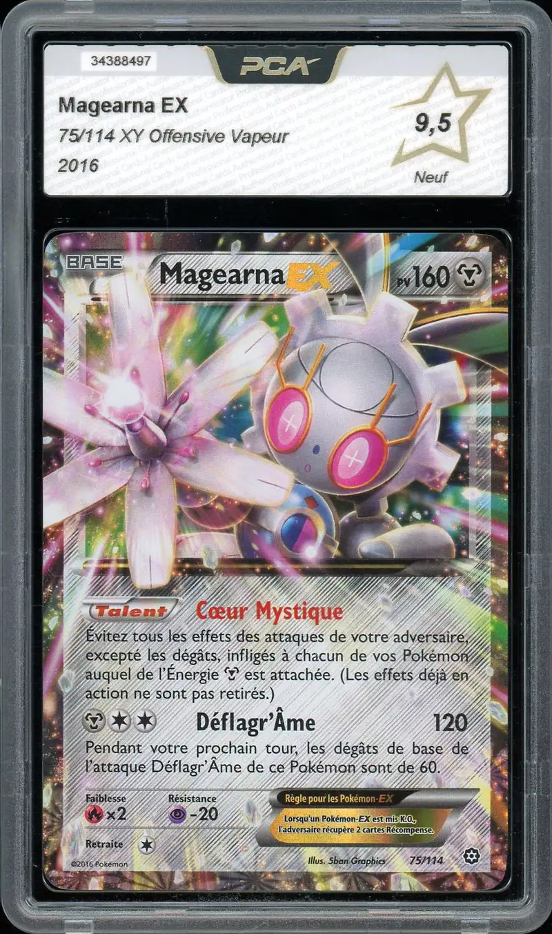 PCA 9.5 Magearna Ex