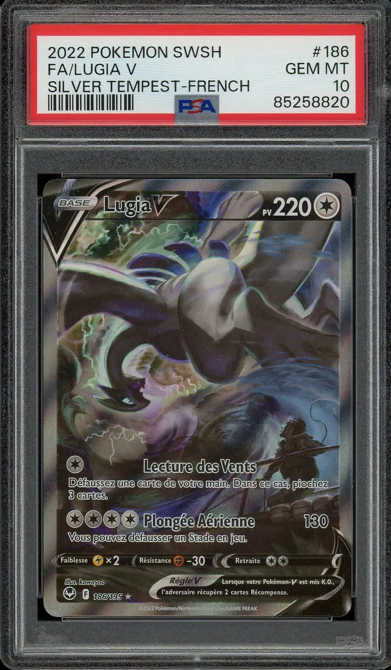 PSA 10 Lugia V