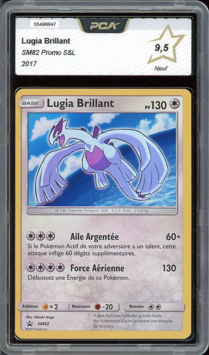 PCA 9.5 Lugia Brillant