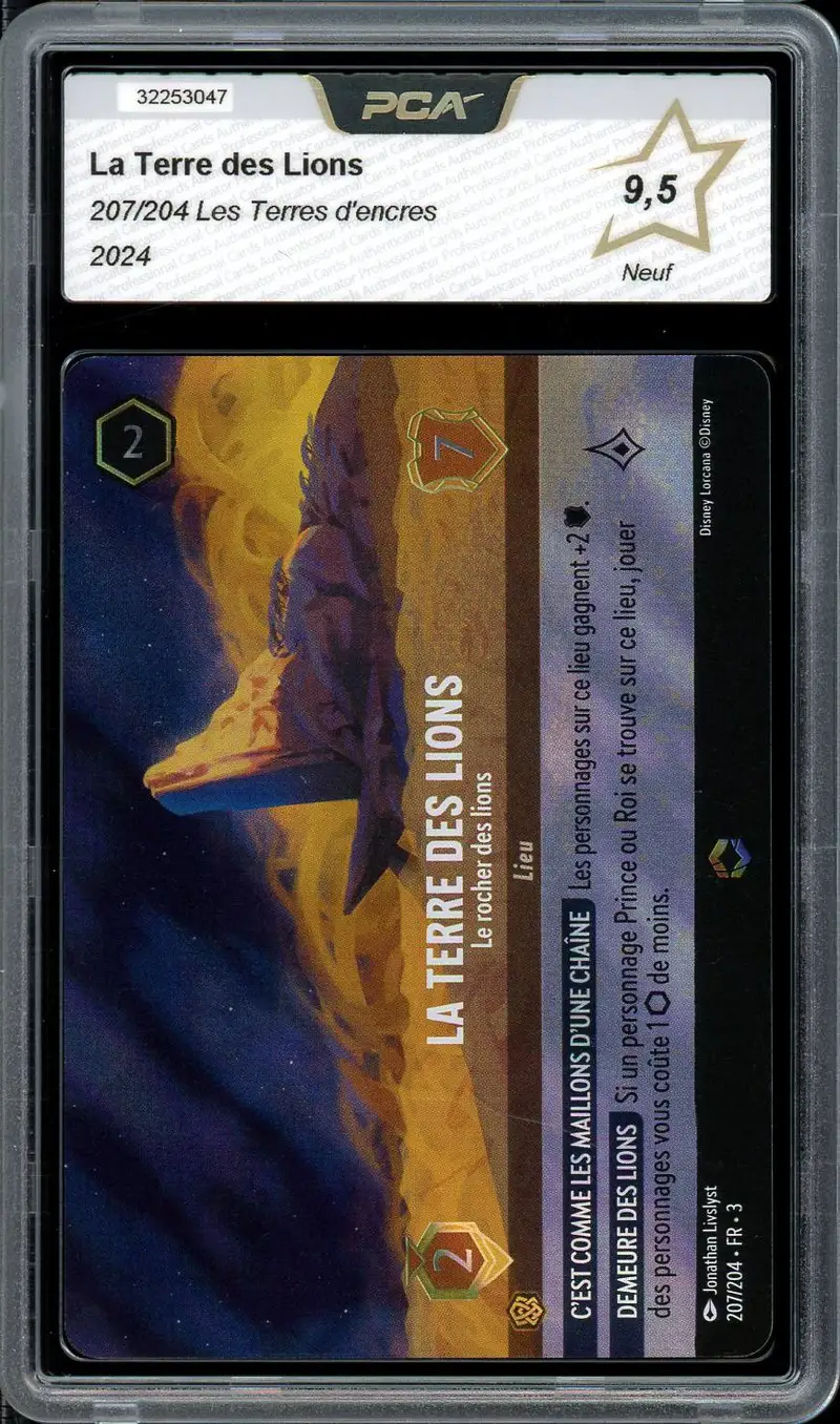 PCA 9.5 La Terre des Lions Enchanted