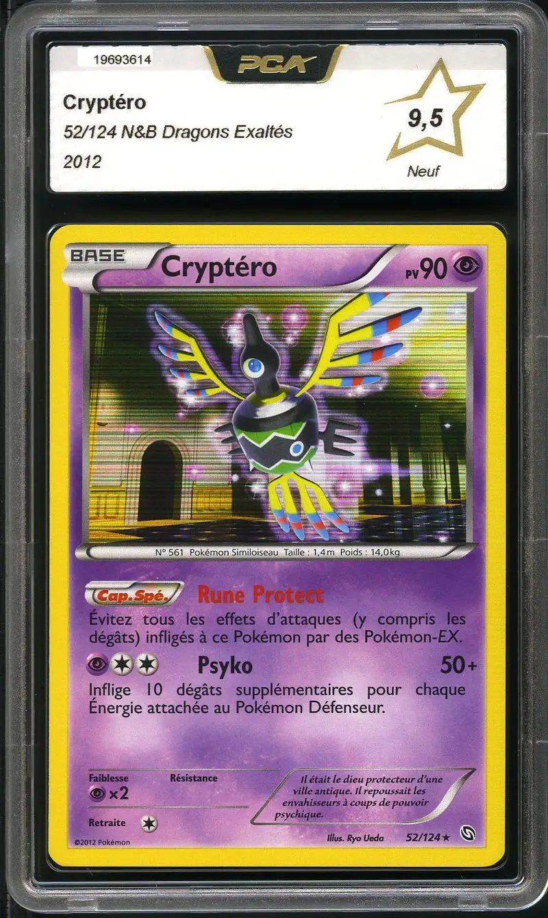PCA 9.5 Cryptéro Holo