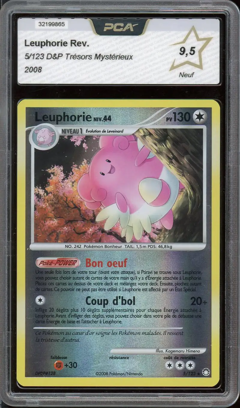 PCA 9.5 Leuphorie Reverse
