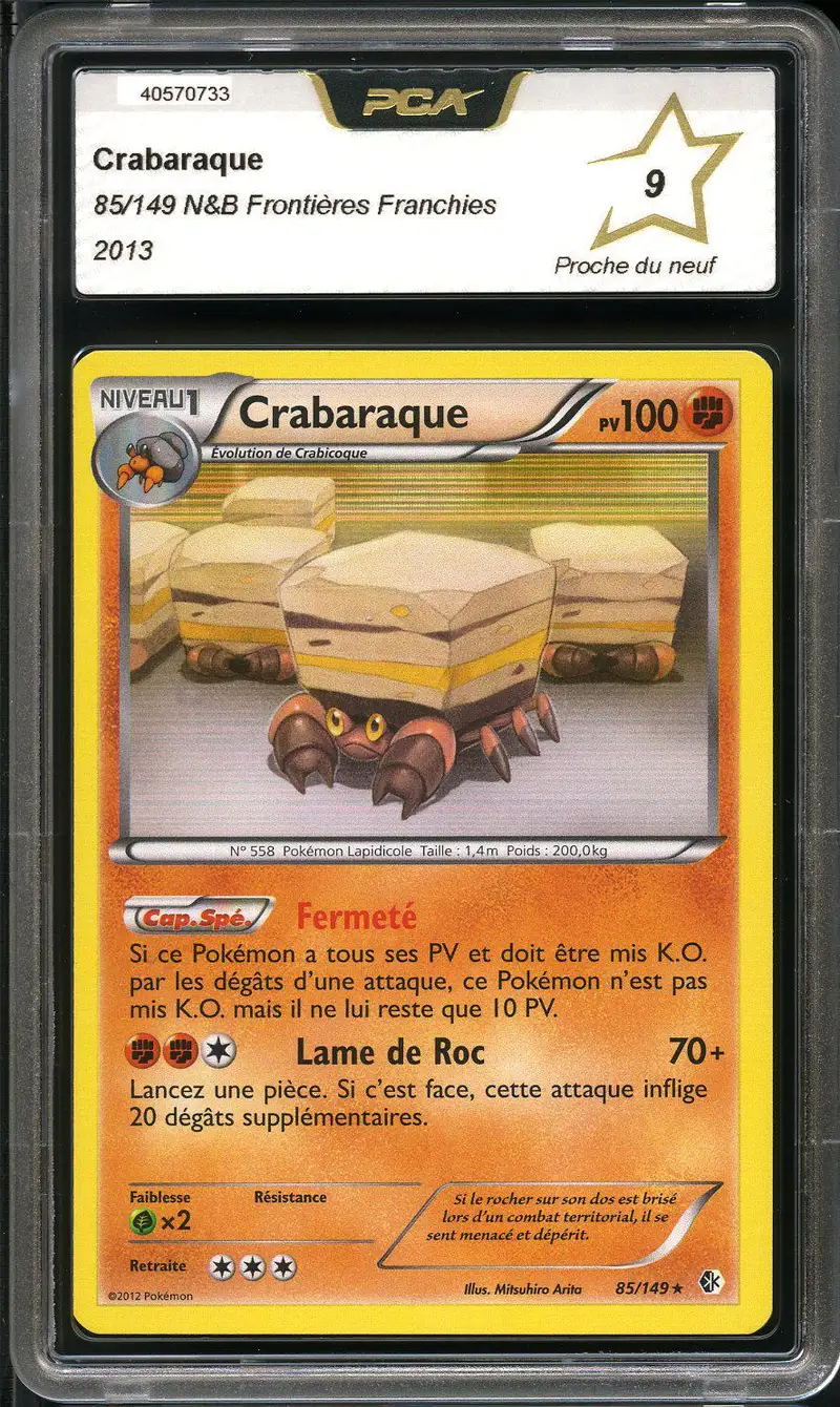 PCA 9 Crabaraque Holo