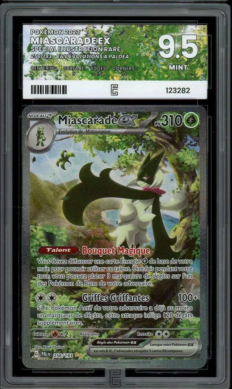 PG 9.5 Miascarade Ex
