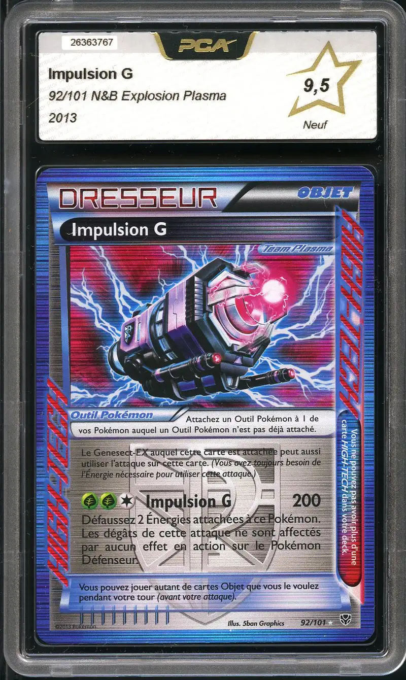 PCA 9.5 Impulsion G Holo