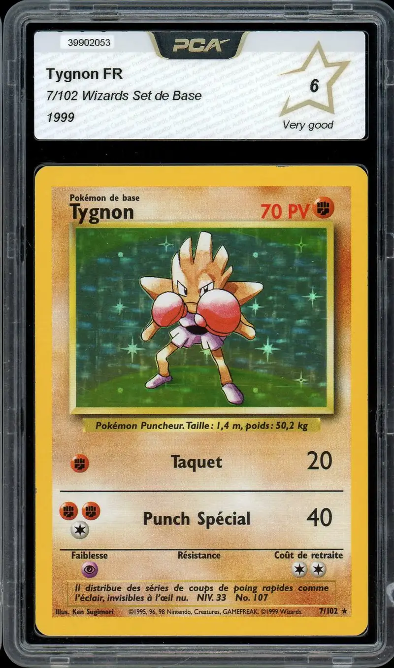 PCA 6 Tygnon Holo