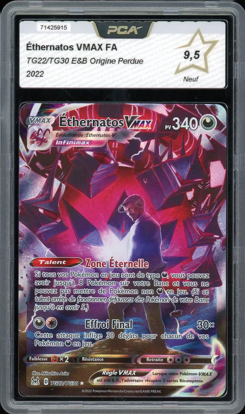 PCA 9.5 Ethernatos VMax