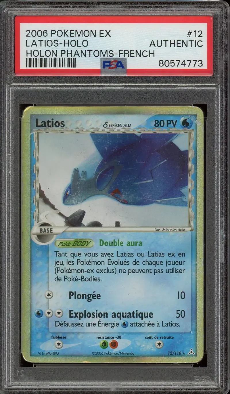 PSA A Latios Holo