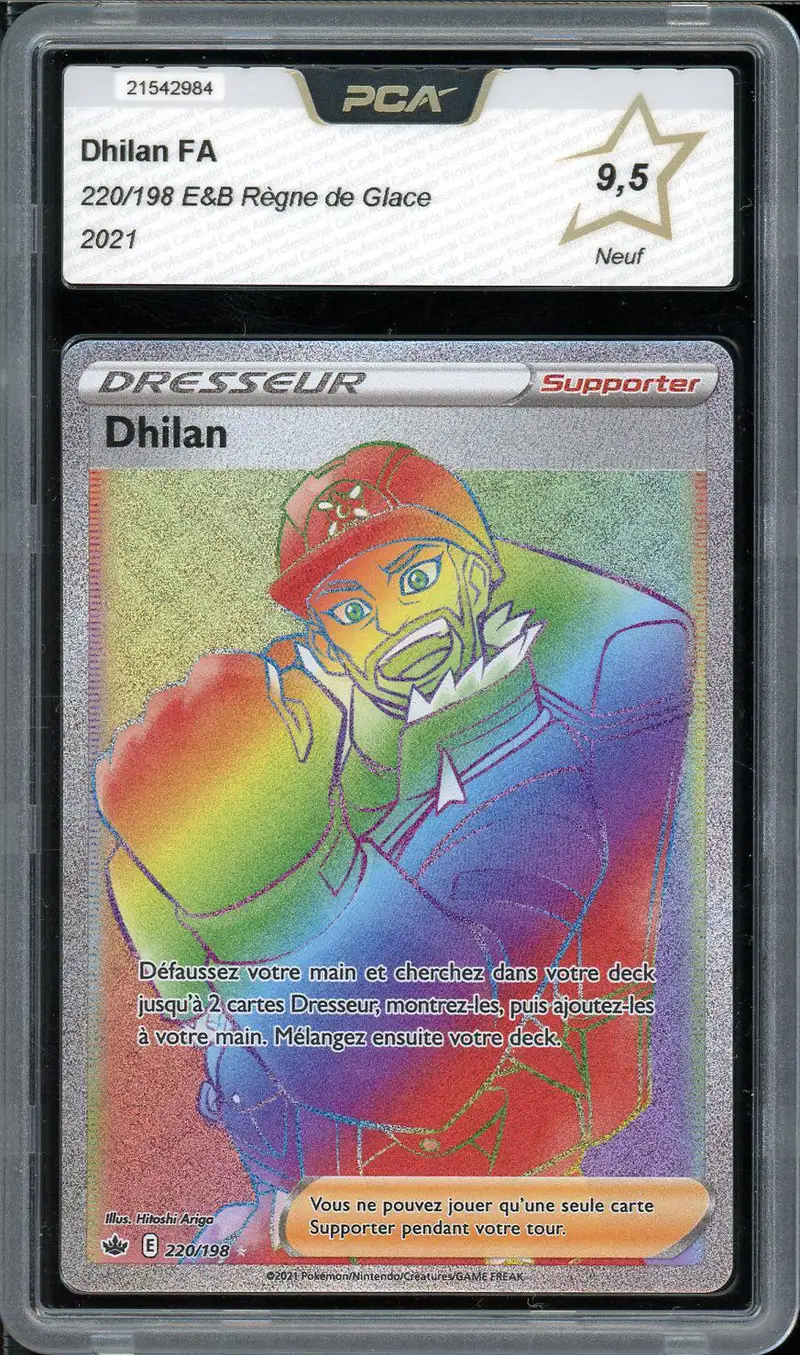 PCA 9.5 Dhilan Rainbow