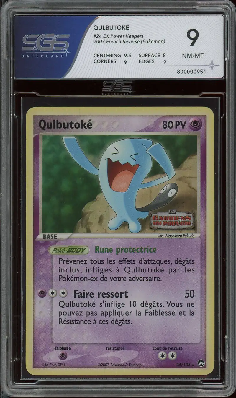 SGS 9 Qulbutoké Reverse