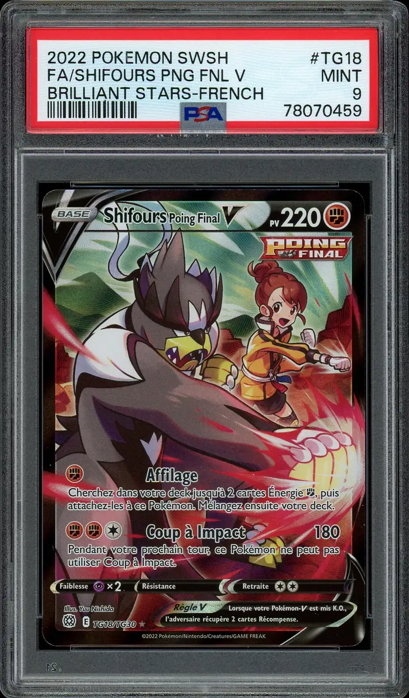 PSA 9 Shifours Poing Final V